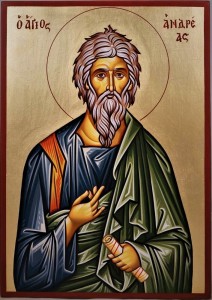 St_Apostle Andrew 1 (2)