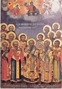 Holy Fifteen Hieromartyrs of Tiberiopolis 2