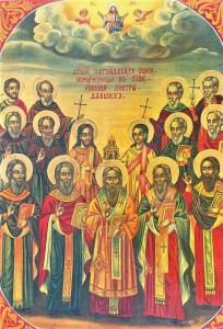 Holy Fifteen Hieromartyrs of Tiberiopolis 4
